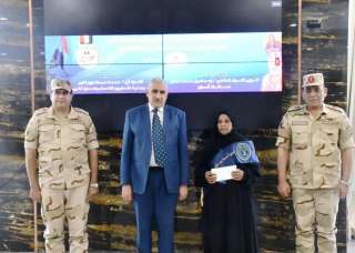 جمعية المحاربين القدماء وضحايا الحرب...