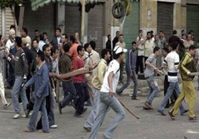 صورة أرشيفية