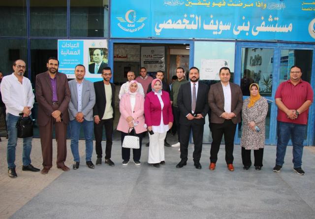 افتتاح العيادة المسائية للتأمين الصحى