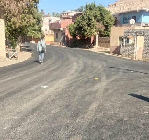 رصف الطريق