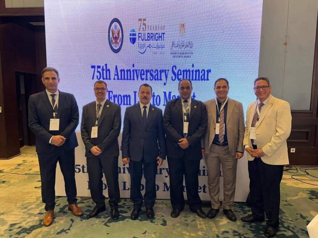 جامعة الوادي الجديد تشارك في المؤتمر