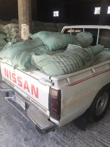 المضبوطات