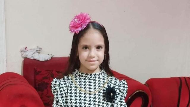 الطفلة رودينا