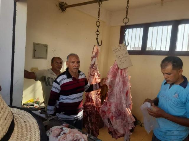 منافذ البيه