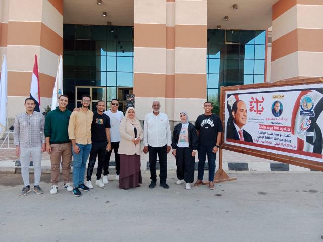 منافسات 100 يوم رياضة