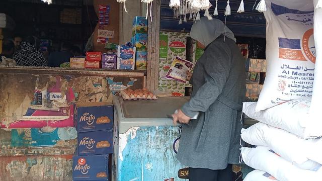 حملات تموينية
