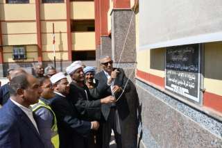 دعما من شركة أبيدوس للطاقة...