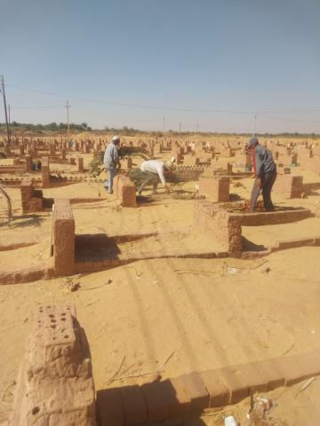 تنظيف المقابر
