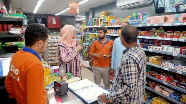 الحملات التموينية