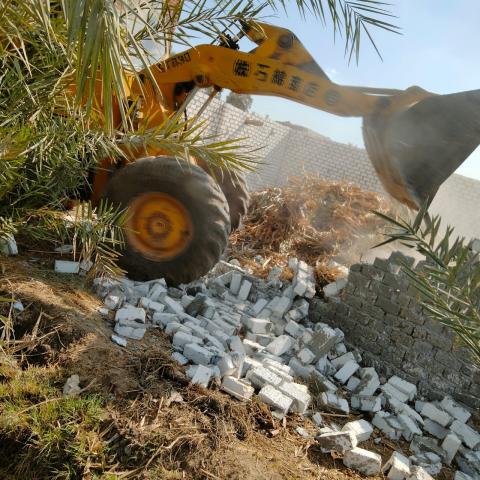 حملات إزالة
