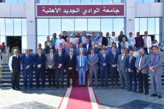 بالصور .. أمين عام الجامعات الأهلية...