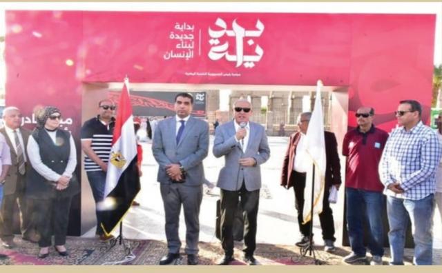 قعاليات مبادرة بداية