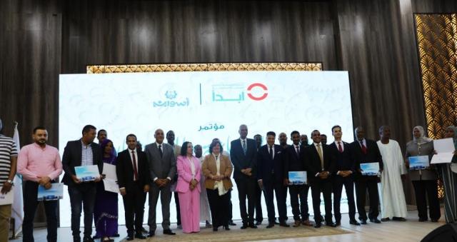 محافظ أسوان، يفتتح مؤتمر ” دعم الصناعة والإستثمار
