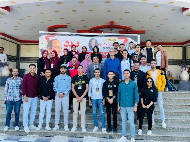 منافسات 100 يوم رياضة