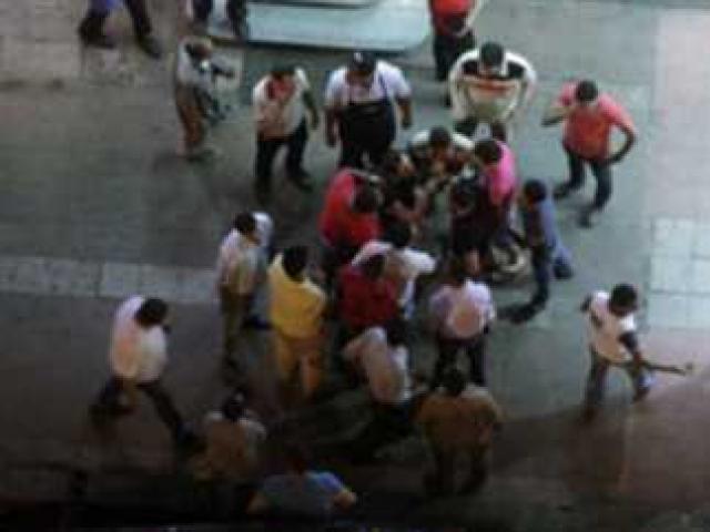 صورة أرشيفية