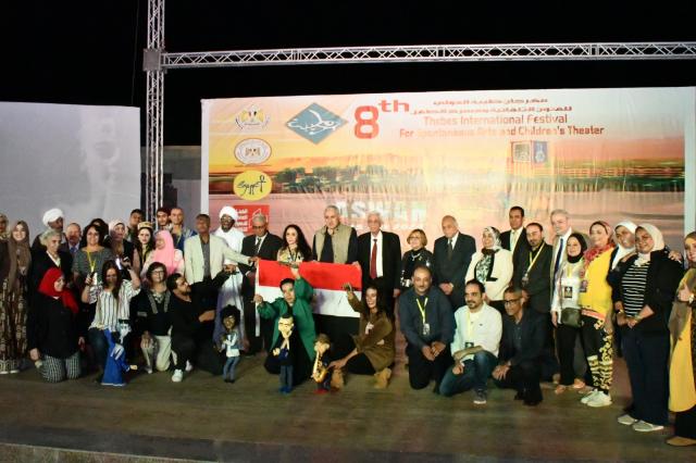 افتتاح الدورة الثامنة من مهرجان طيبة