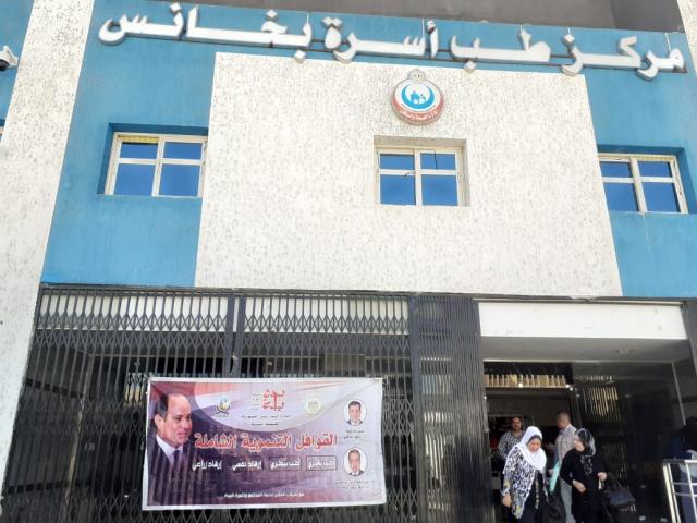 قافلة جامعة جنوب الوادي