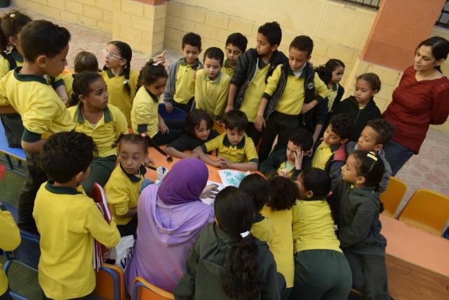 برنامج مصر جميلة