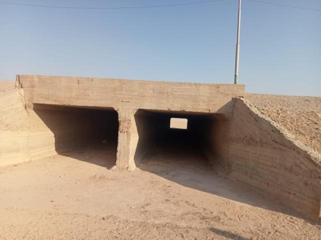 مخرات السيول
