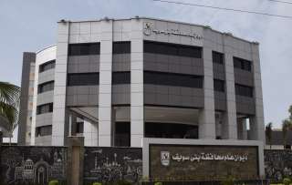 خصم 3 أيام من راتب...