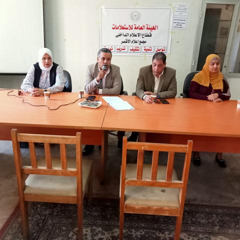 جانب من الندوة