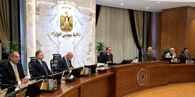 اجتماع مجلس الوزراء