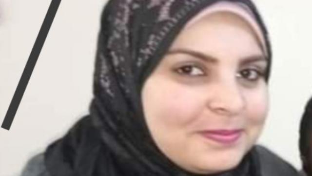 المرحومة حفصة