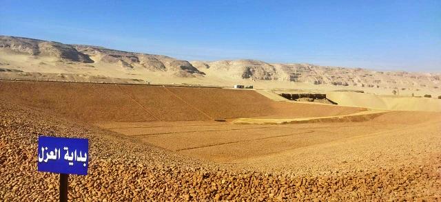 المدفن الصحي الجديد بالمراغة