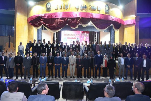 الملتقى الفني لشباب الجامعات