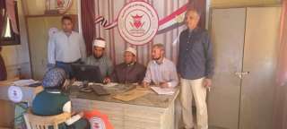 انطلاق مسابقة حفظ القرآن الكريم...