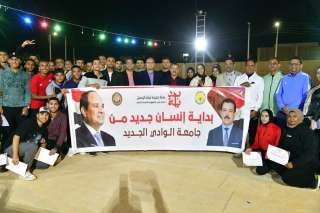 ضمن مبادرة بداية..رئيس جامعة الوادى...