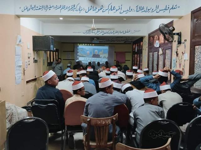 جانب من المؤتمر