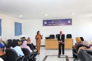 مديرية التنظيم والإدارة تنظم دورة...