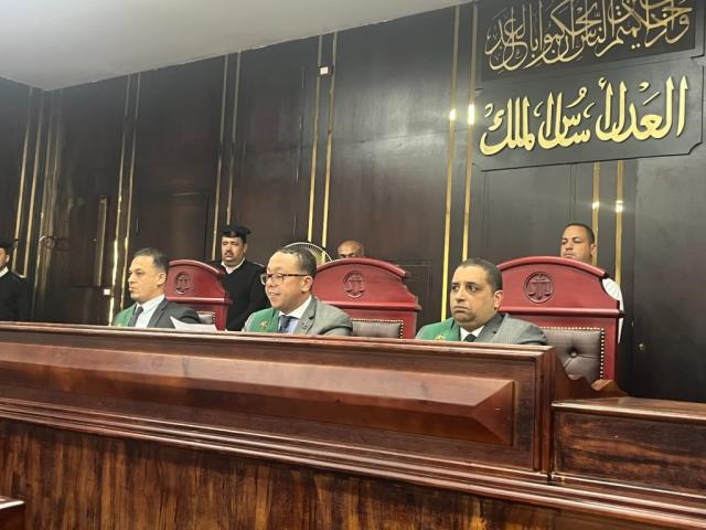 هية المحكمة