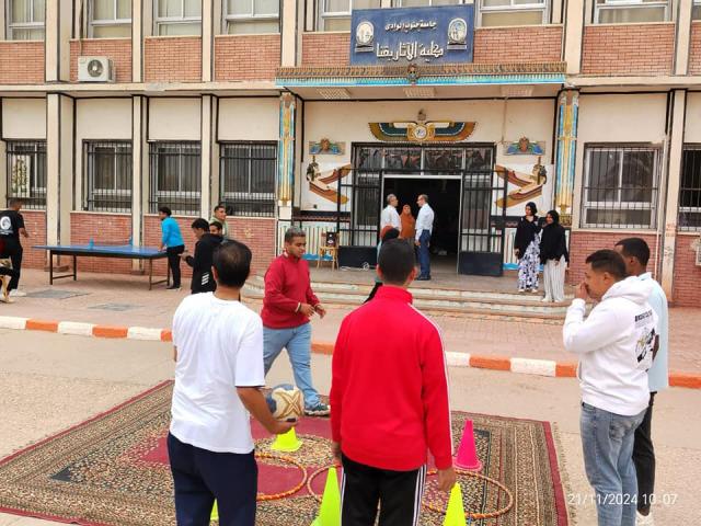 منافسات 100 يوم رياضة