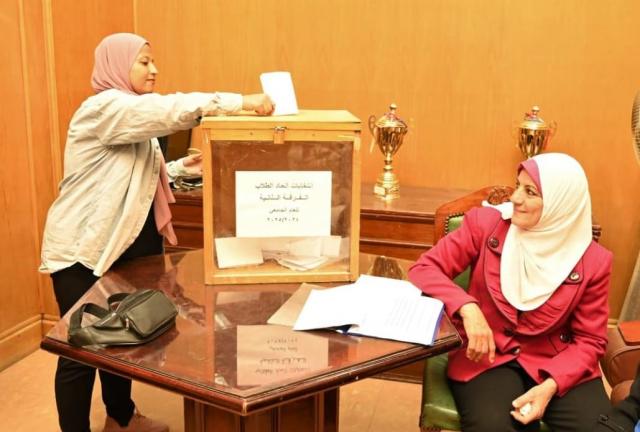 الانتخابات الطلابية