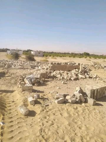 استرداد الأراضي