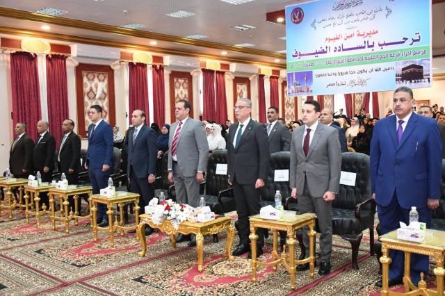 مراسم إجراء القرعة العلنية للحج