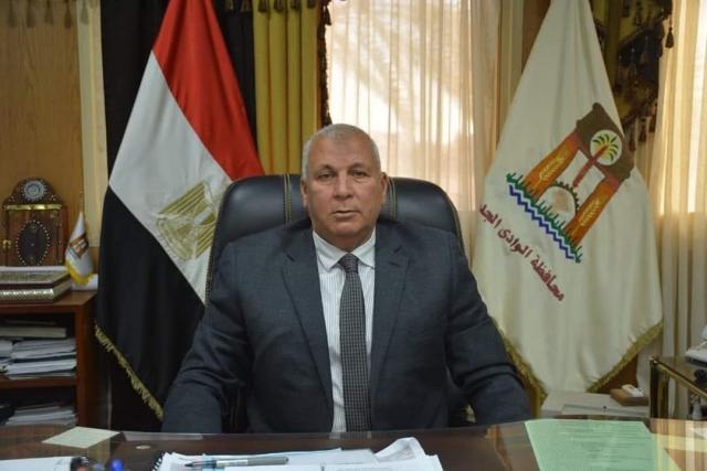 اللواء دكتور محمد الزملوط ،محافظ الوادي الجديد،