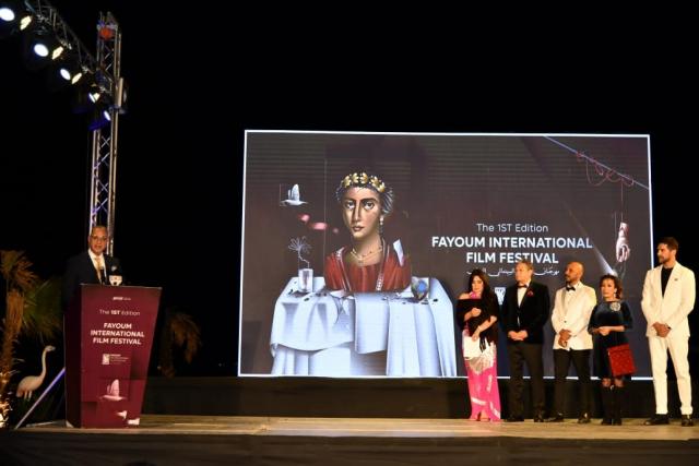 افتتاح مهرجان الفيوم