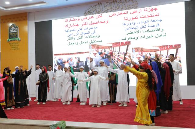 ختام "معرض الوادي الجديد الزراعي"