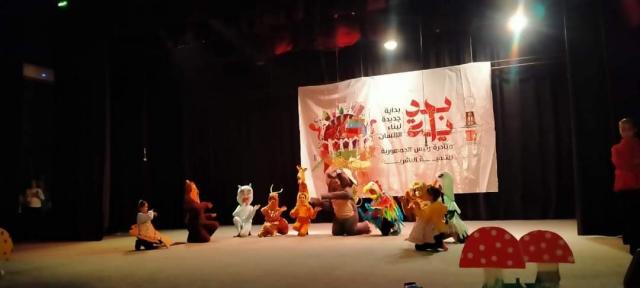 مبادرة بداية
