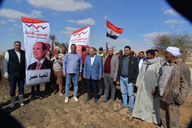 مبادرة حزب المصريين الأحرار