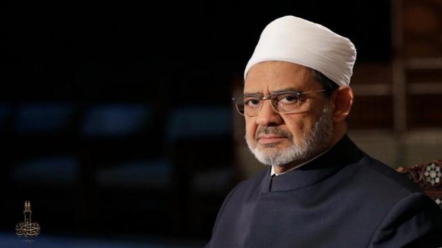 الإمام الأكبر، شيخ الأزهر الشريف