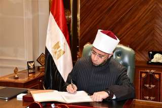 بالأسماء ... والمحافظات.. الأوقاف تعلن...