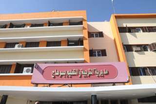 الموافقة على صرف حوافز تطوير...