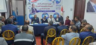 بدوة بـ ” مستقبل وطن...