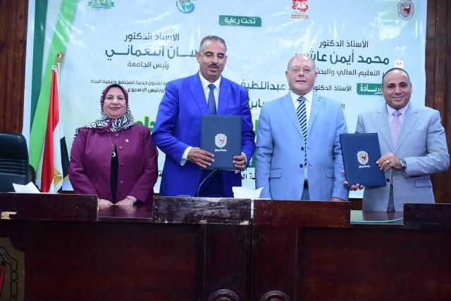 افتتاح فعاليات الأسبوع البيئي الثامن بجامعة سوهاج.