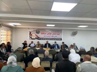 جلسة حوار مجتمعي لمناقشة مقترحات...