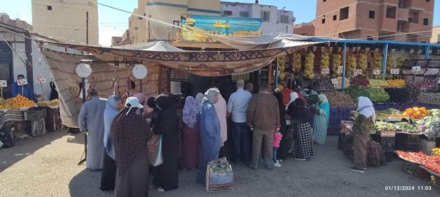 منافذ البيع